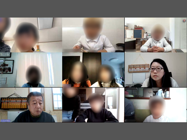 オンライン珠算大会の様子